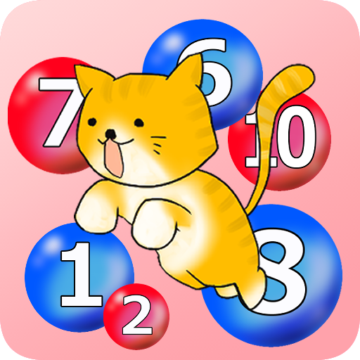 number