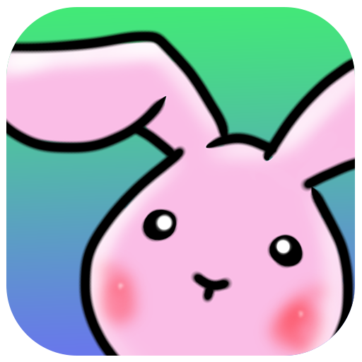 うさぎさん牧場物語